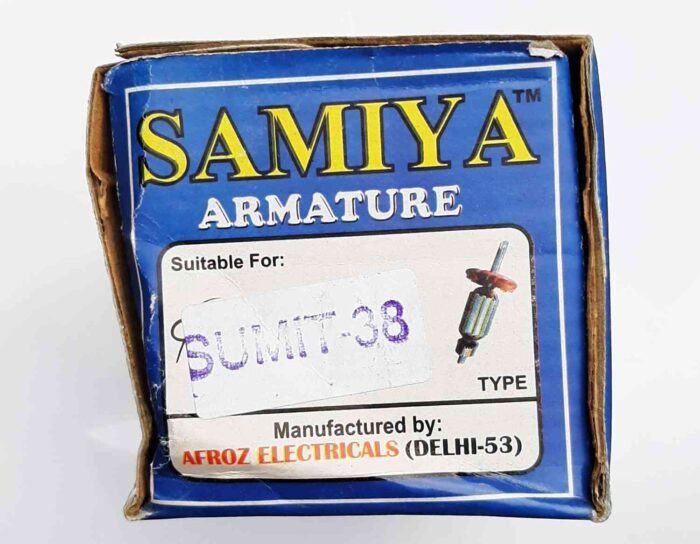 Sumeet Mixer Armature 38MM