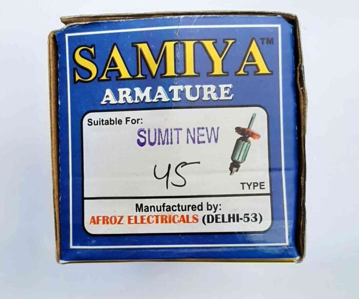 Sumit New Mixer Armature 45MM