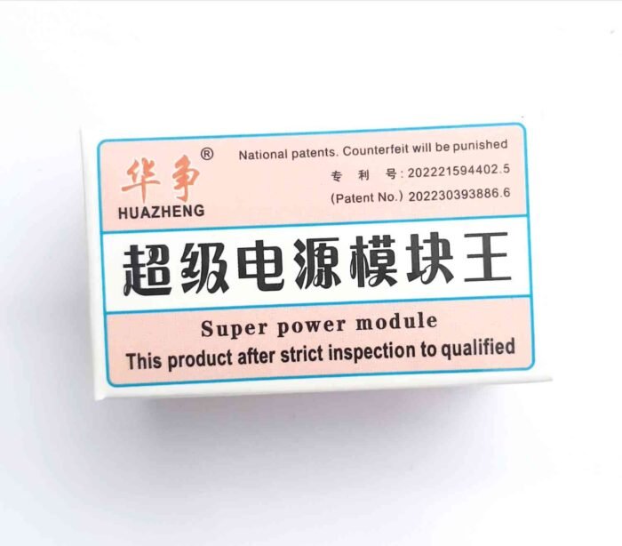 Power Supply Module